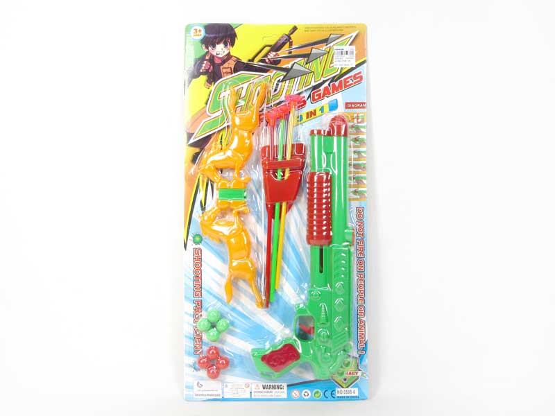 Pingpong Gun & Bow_Arrow(3C) toys