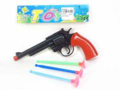 Soft Bullet Gun