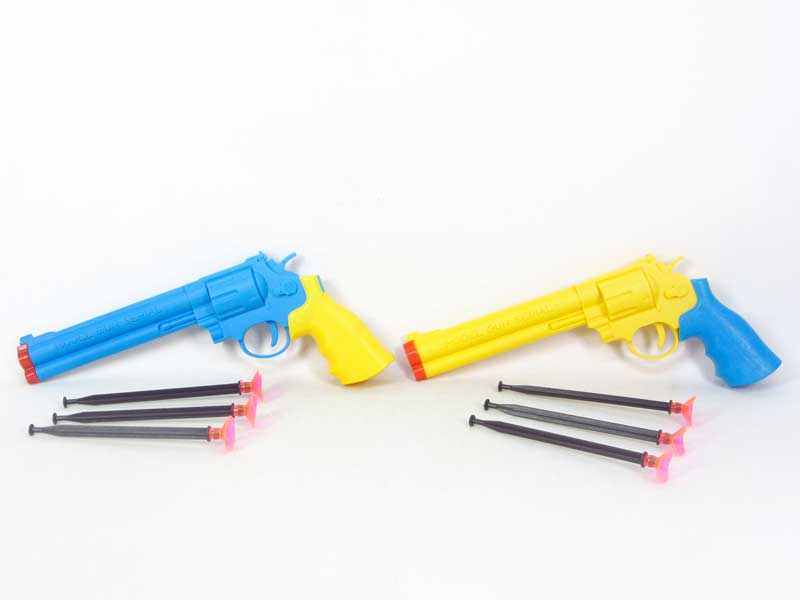 Soft Bullet Gun(2C) toys