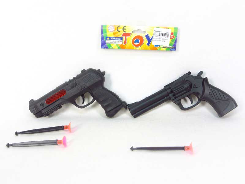Soft Bullet Gun & Flint Gun(2in1) toys