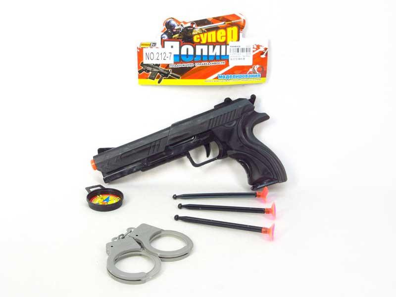 Soft Bullet Gun Set toys