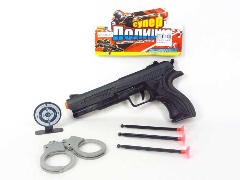 Soft Bullet Gun Set toys