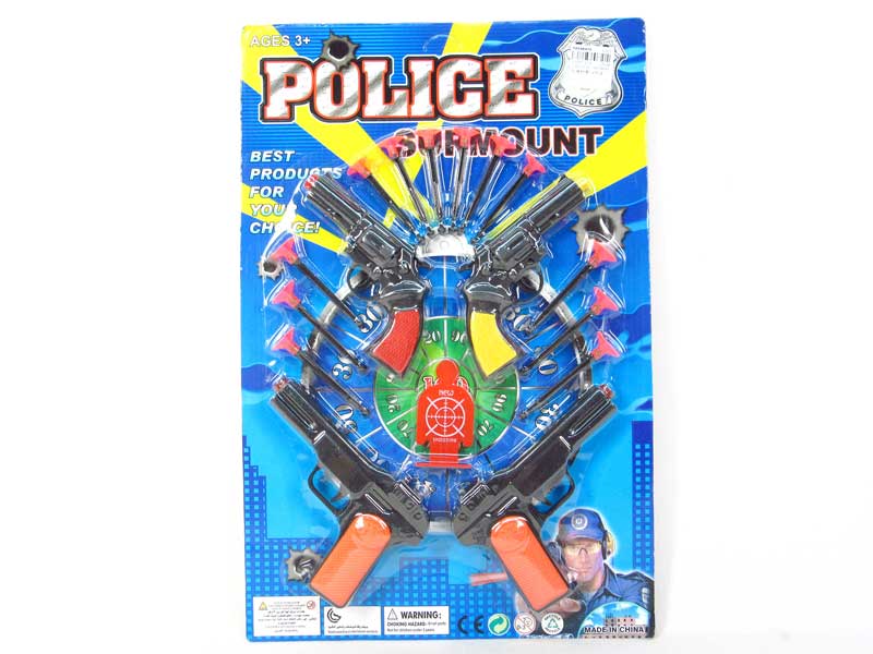 Soft Bullet Gun Set(4in1) toys