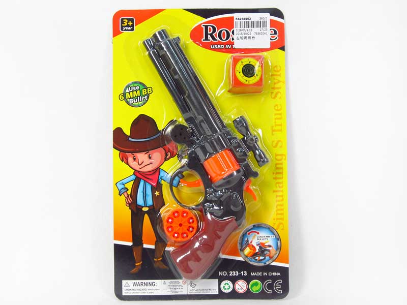 Gun Toys toys