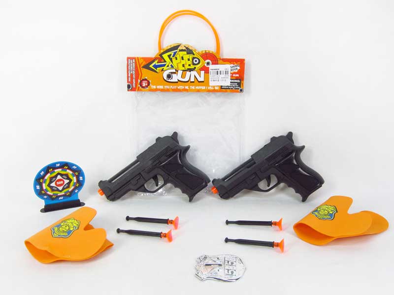 Soft Bullet Gun Set(2in1) toys