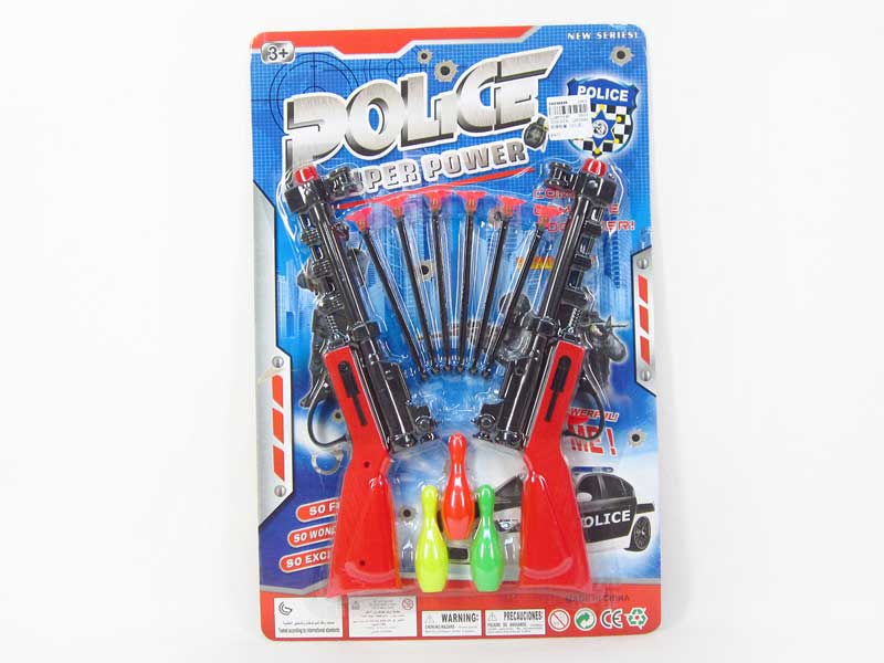 Soft Bullet Gun Set(2in1) toys