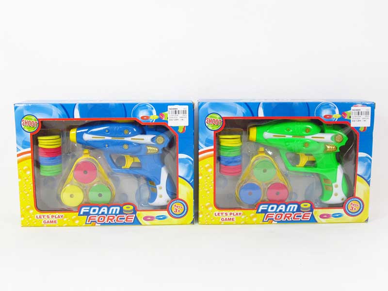 Flying Disk Gun(2C) toys