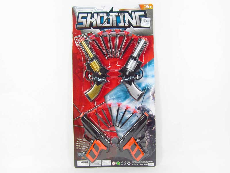 Soft Bullet Gun(4in1) toys