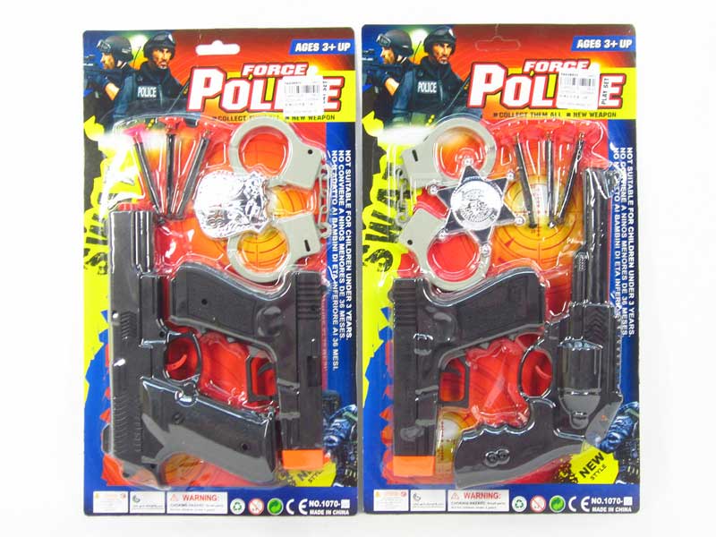 Toys Gun Set(2S) toys