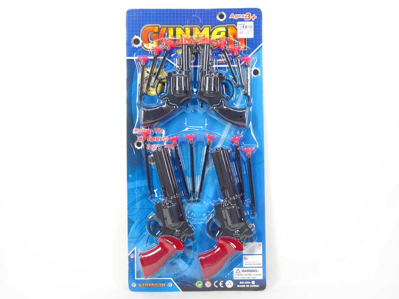 Soft Bullet Gun(4in1) toys