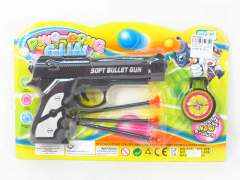 Soft Bullet Gun Set(3S)