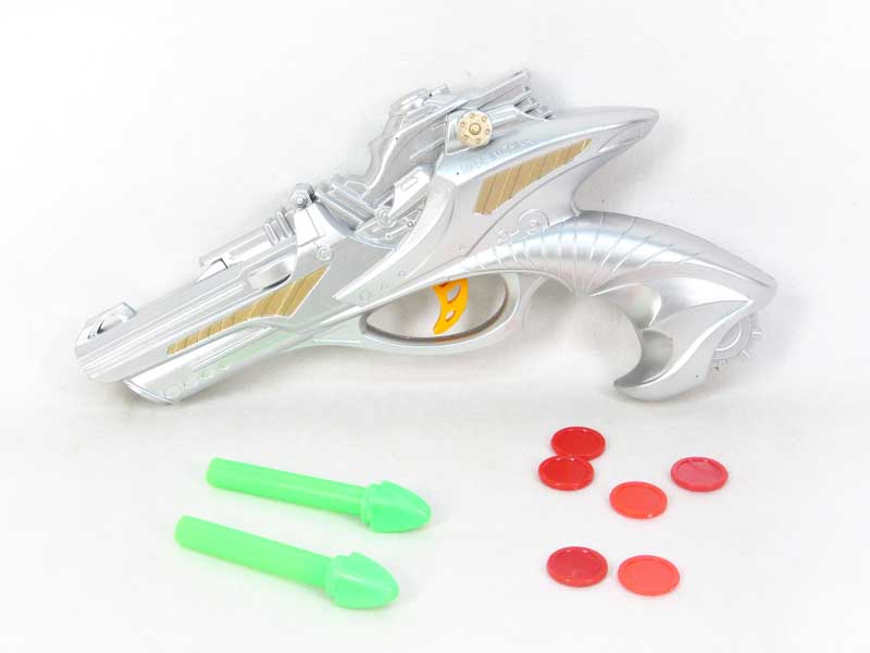 Space Gun(2C) toys