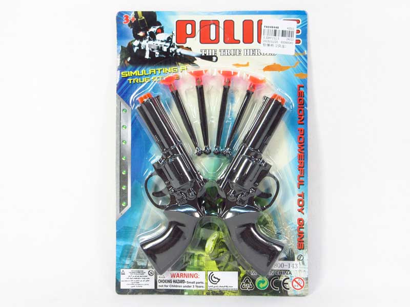 Soft Bullet Gun(2in1) toys