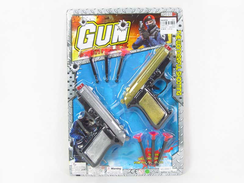 Soft Bullet Gun(2in1) toys