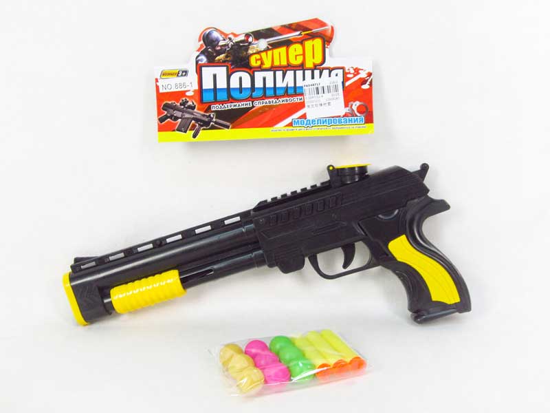 Soft Bullet Gun Set toys