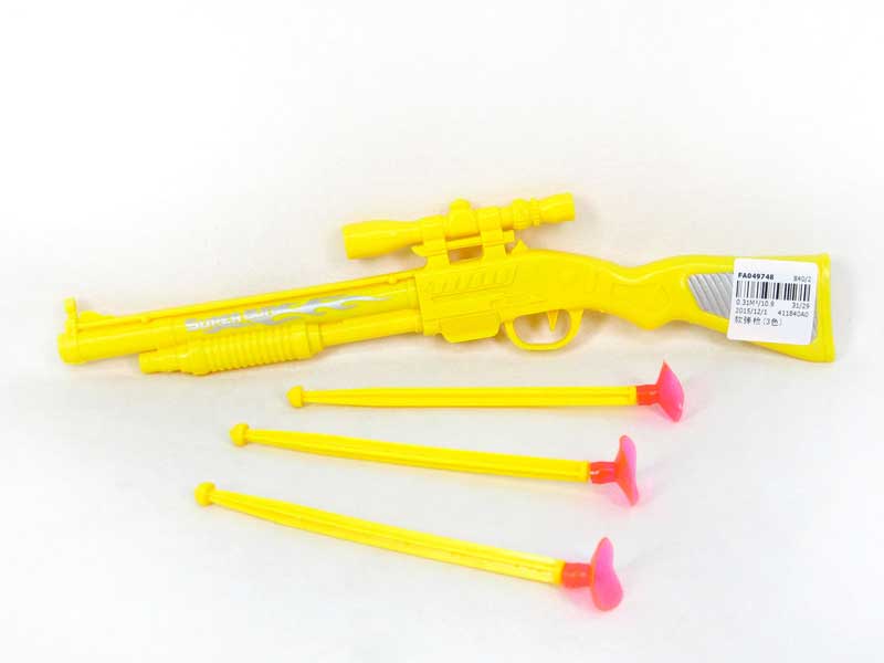 Soft Bullet Gun(3C) toys