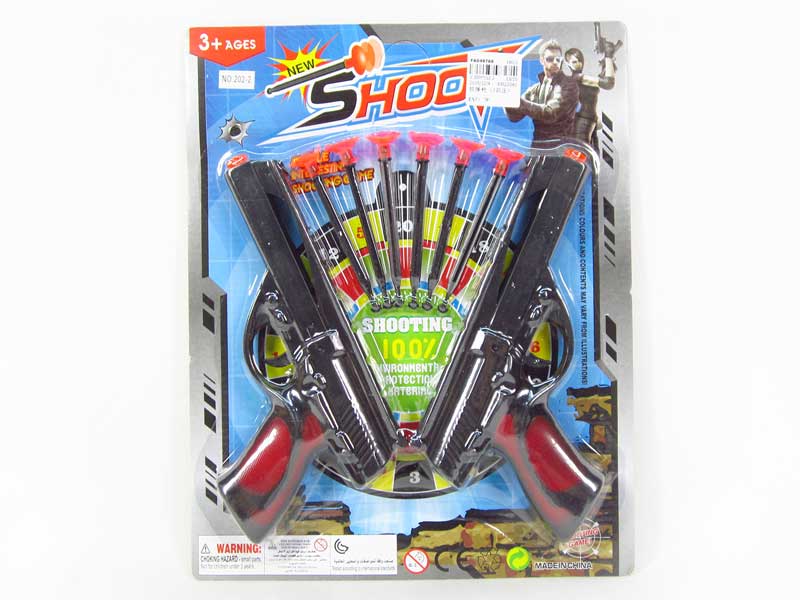 Soft Bullet Gun(2in1) toys