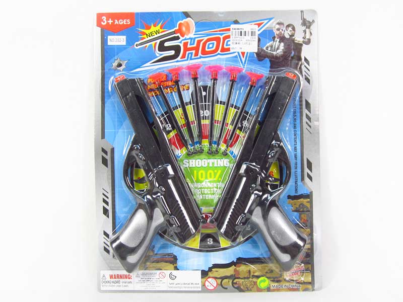 Soft Bullet Gun(2in1) toys