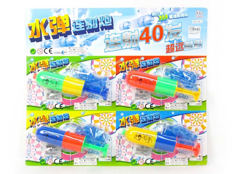 Cannon(4in1) toys