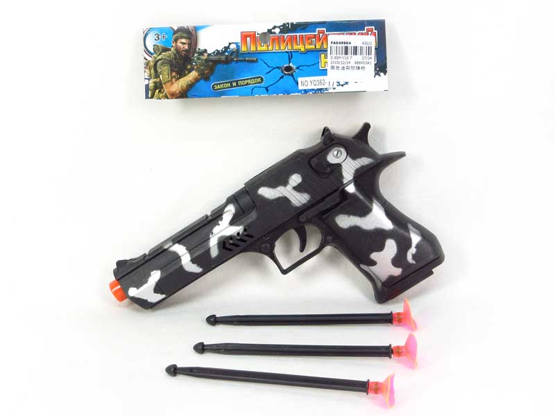 Soft Bullet Gun toys