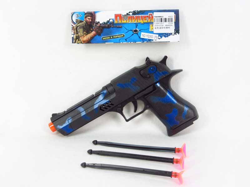 Soft Bullet Gun toys