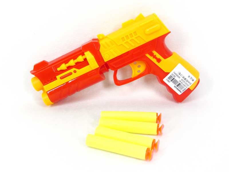 EVA Soft Bullet Gun(2C) toys