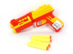 EVA Soft Bullet Gun(2C)