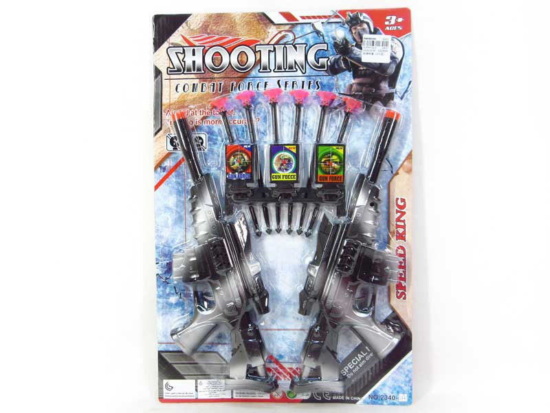 Soft Bullet Gun Set(2in1) toys