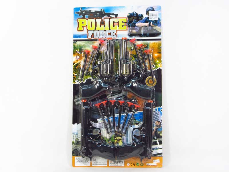 Soft Bullet Gun(4in1) toys