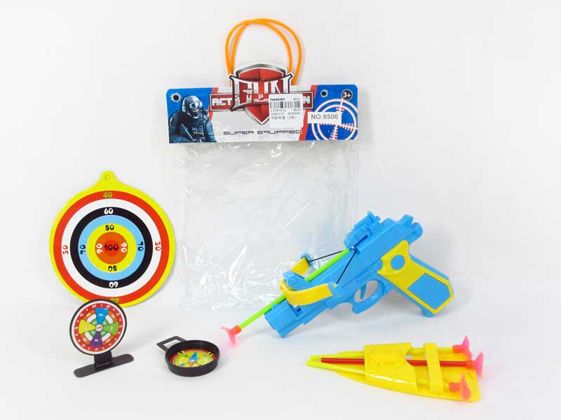 Bow & Arrow Gun Set(2C) toys