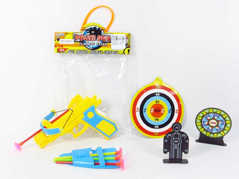 Bow & Arrow Gun Set(2C) toys