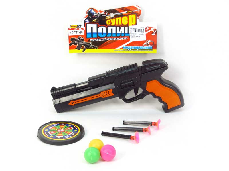 Soft Bullet Gun Set toys