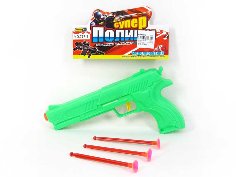 Soft Bullet Gun toys