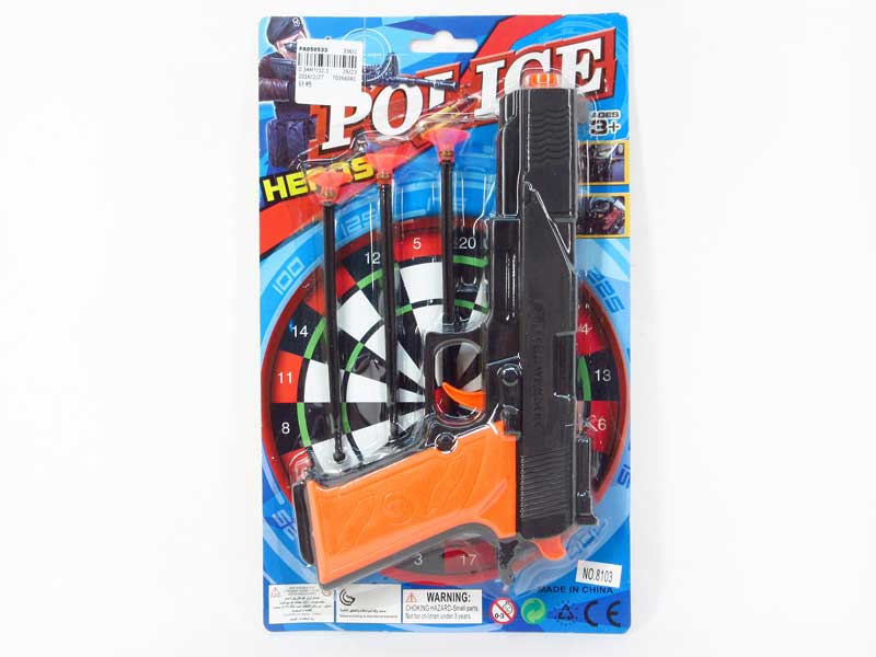 Toys Gun toys