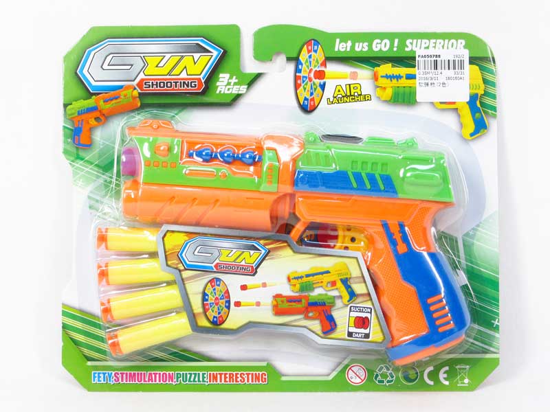 Soft Bullet Gun(2C) toys