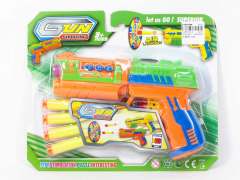 Soft Bullet Gun(2C)