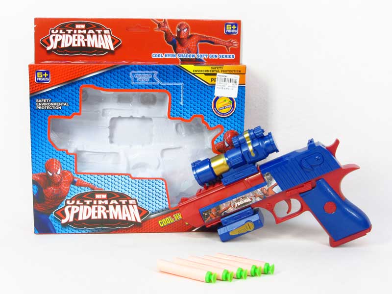 Soft Bullet Gun(3S) toys