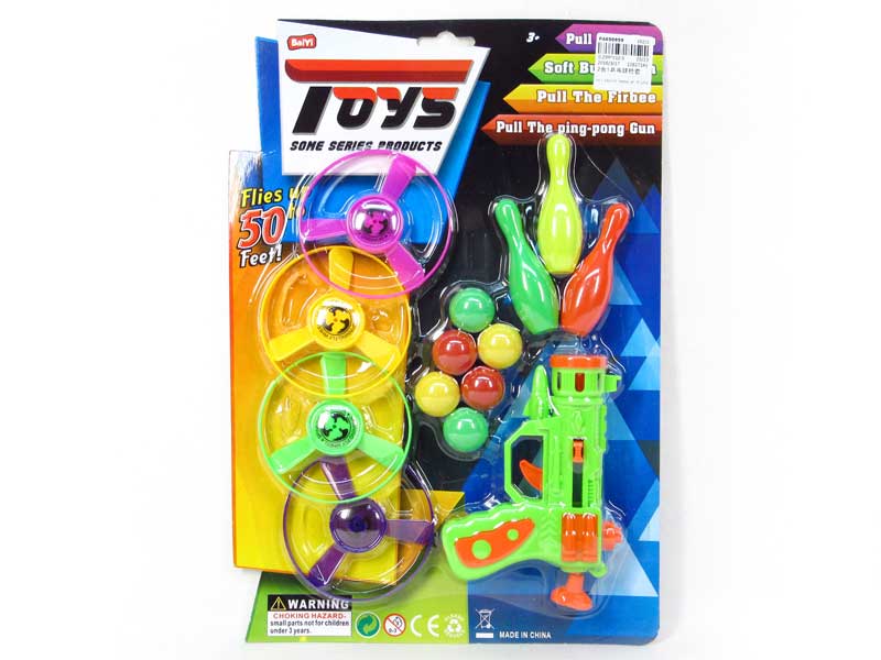2in1 Pingpong Gun Set toys