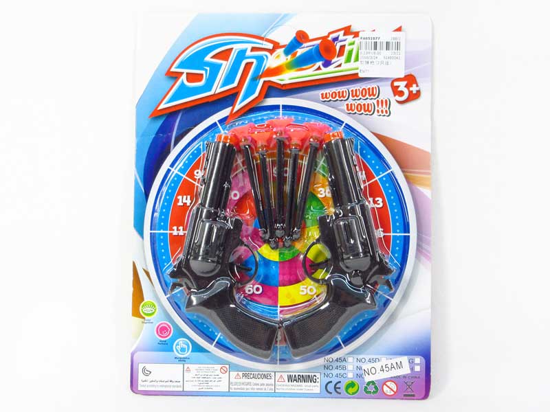 Soft Bullet Gun(2in1) toys