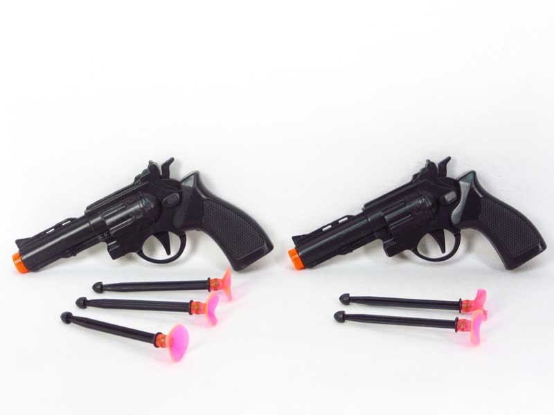 Soft Bullet Gun(2in1) toys