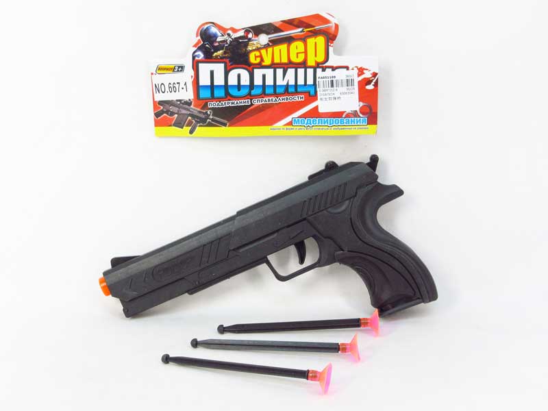 Soft Bullet Gun toys