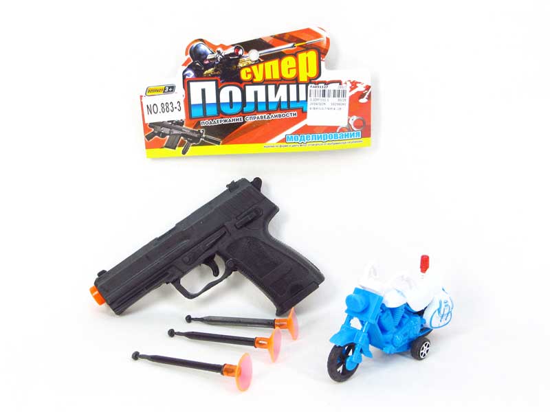 Soft Bullet Gun & Pull Back Motorcycle(2C) toys