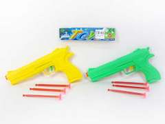 Toys Gun(2in1)