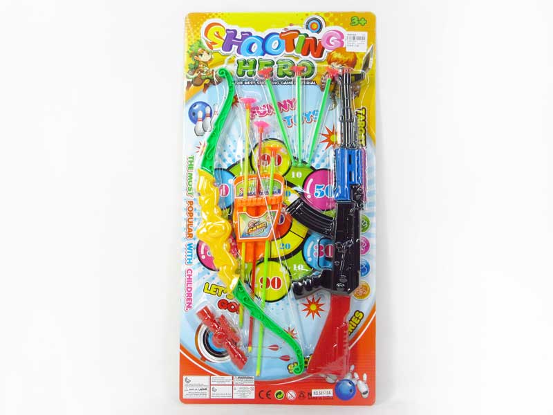 Soft Bullet Gun & Bow_Arrow toys