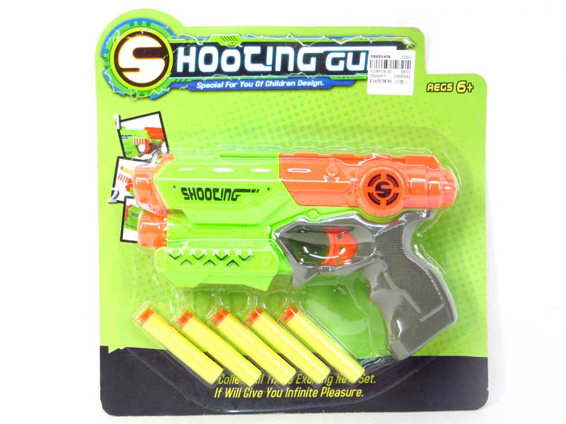 EVA Soft Bullet Gun(2C) toys