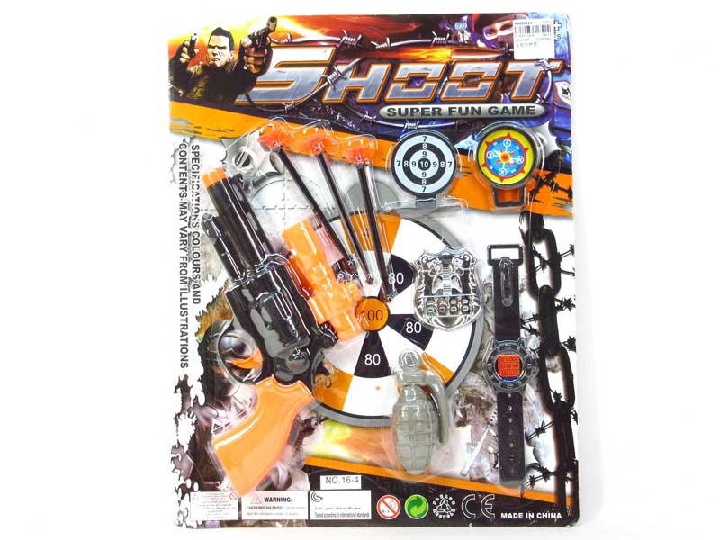 Toy Gun toys