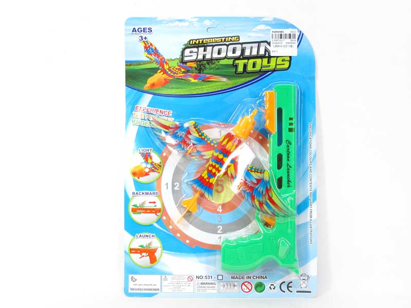 Toys Gun W/L(2C) toys