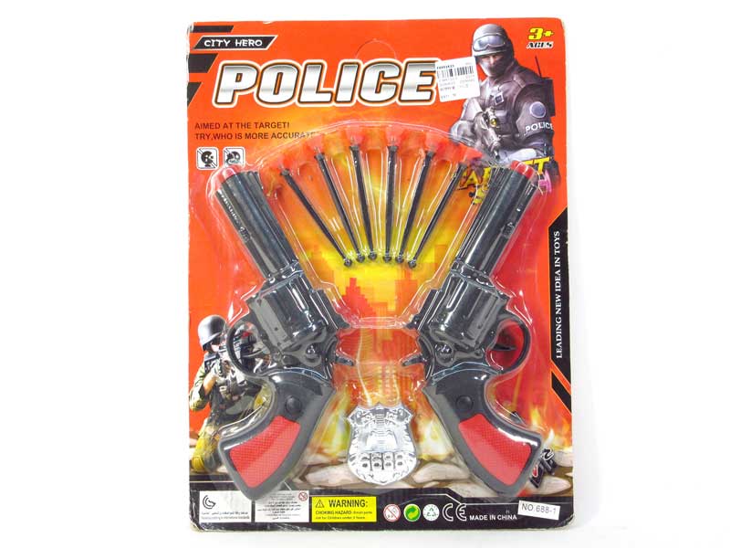 Soft Bullet Gun Set(2in1) toys