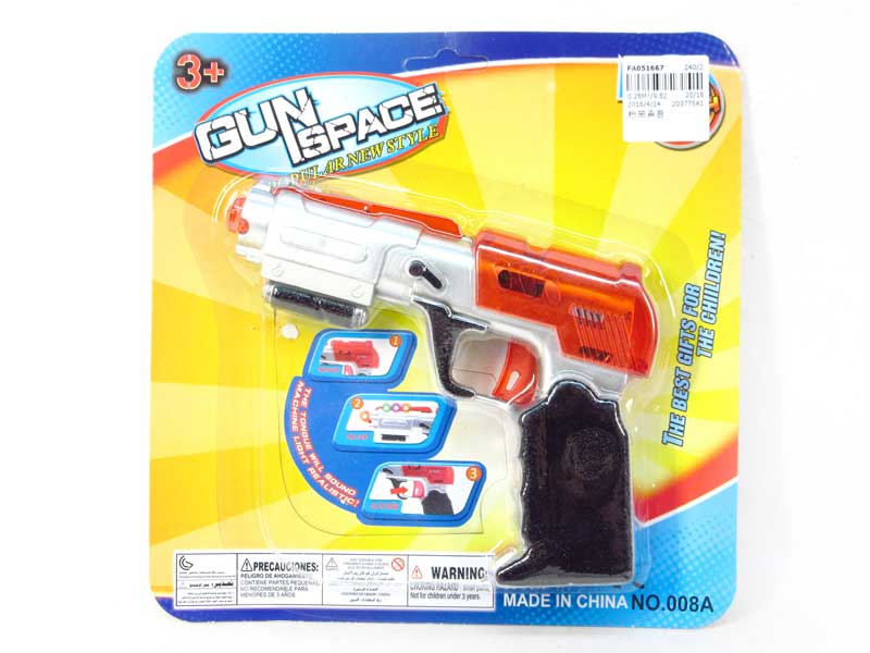 Air Soft Gun W/S toys