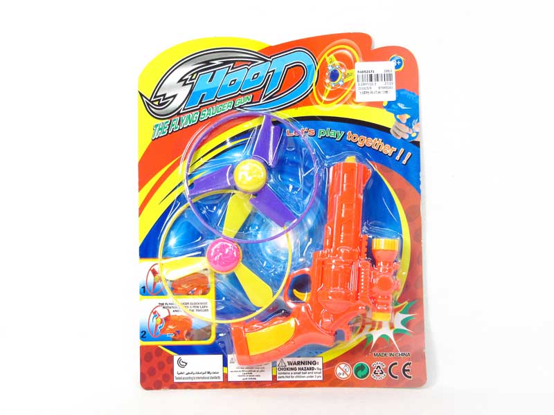 Flying  Dick Gun W/L(3C) toys